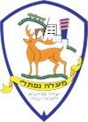 לוגו מעלה נפתלי